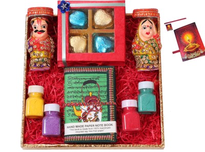 MANTOUSS Diwali Gift hamper with Dry Fruits/Dry Fruits Combo Pack/Dry fruits gift pack-Decorated Basket+1 Jar of mixed dry fruits+handmade diary+couple tealight stand+4 Rangoli Colour+Diwali Card Assorted Gift Box(Multicolor)