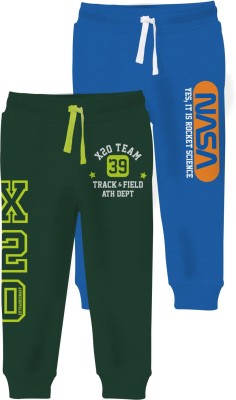 minicult Track Pant For Boys & Girls(Green, Pack of 2)