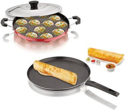 RBGIIT Non-Stick Coated Cookware Set(Aluminium, 2 - Piece)