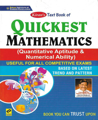 Quickest Mathematics (Quantitative Aptitude & Numerical Ability) In English Useful For Exams 1200 Pages In English(Paperback, S N Prshad)