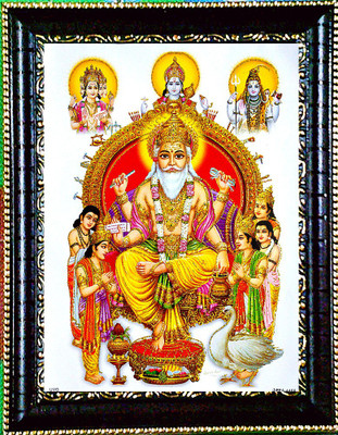SUNINOW VISHWAKARMA JI Religious Frame