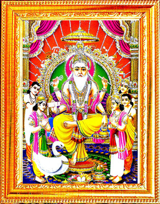 SUNINOW VISHWAKARMA JI PHOTO FRAME | GOD PHOTO FRAMES | Hindu god photo | bhagwan photo | small size photo of 7x 5 inch Religious Frame