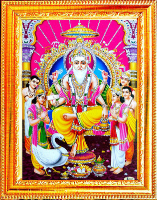 SUNINOW VISHWAKARMA JI PHOTO FRAME | GOD PHOTO FRAMES | Hindu god photo | bhagwan photo | small size photo of 7x 5 inch Religious Frame