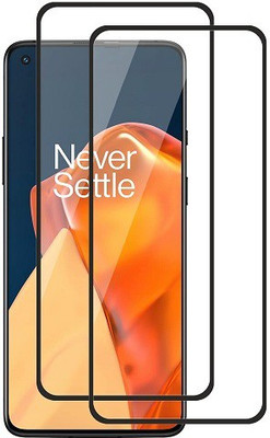 Bodoma Edge To Edge Tempered Glass for Nokia X50 Pack Of 2(Pack of 2)
