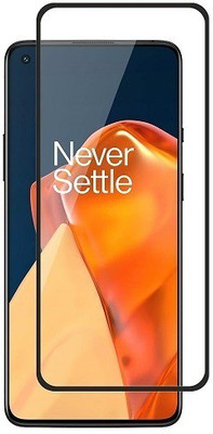 Bodoma Edge To Edge Tempered Glass for Nokia X50(Pack of 1)