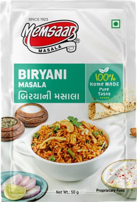 Memsaab Biryani Masala 50 g | Pack of 3(3 x 50 g)