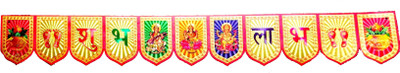 SUNINOW 60.96 cm Laxmi ganesh saraswati toran stickerwith paduka and kalash Self Adhesive Sticker(Pack of 1)