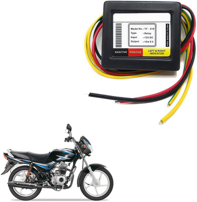 Vagary Front, Rear LED Indicator Light for Bajaj CT 100(Yellow)