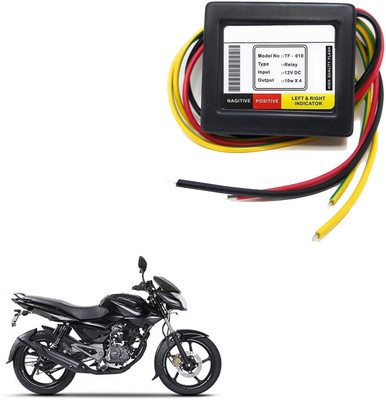 Vagary Front, Rear LED Indicator Light for Bajaj Pulsar 135 LS(Yellow)