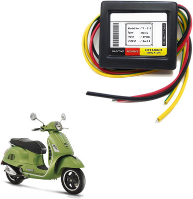 Vagary Front, Rear LED Indicator Light for Piaggio Vespa(Yellow)