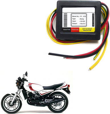 Vagary Front, Rear LED Indicator Light for Yamaha RD 350