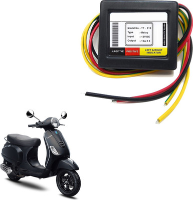 Vagary Front, Rear LED Indicator Light for Piaggio Vespa LX