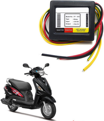 Vagary Front, Rear LED Indicator Light for Suzuki Swish 125(Yellow)