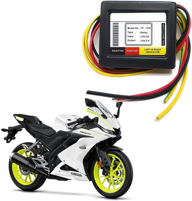 Vagary Front, Rear LED Indicator Light for Yamaha YBR 125(Yellow)