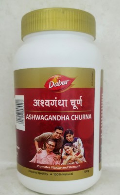 Dabur Ashwagandha Churna pack of 5( each of 100gm)(Pack of 5)