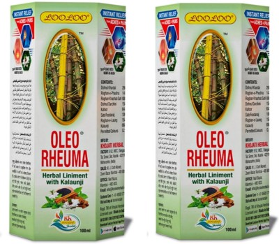 looloo Oleo Rheuma Joint Pain Relief Oil Liquid PACK OF 2 Liquid(2 x 100 ml)
