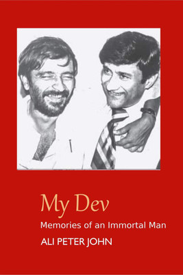 MY DEV Memories of an Immortal Man(English, Paperback, Ali Peter John)