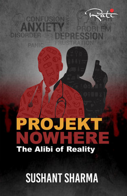 Projekt Nowhere(English, Paperback, unknown)