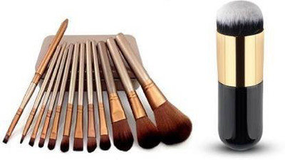 Glemmi Makeup Brush Set of 12 with Foundation Brush(Pack of 13)