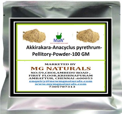 MGBN Akkirakara-Anacyclus pyrethrum-Pellitory-Powder-100 GM(100 g)