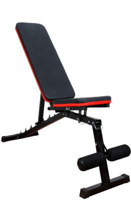 IBS Multipurpose Fitness Bench