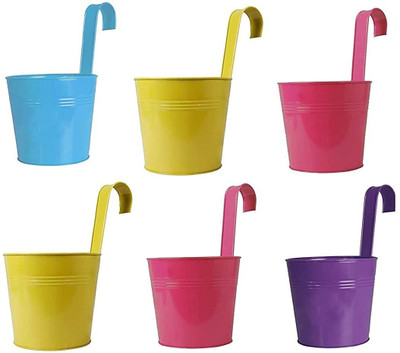SHIYON Plant Container Set(Pack of 6, Metal)