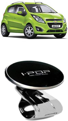 I-POP Metal Car Steering Knob(Black)