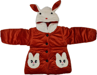 MUKU Full Sleeve Self Design Boys & Girls Jacket
