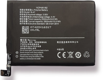 Full Mah Mobile Battery For  Vivo V3 B-A7