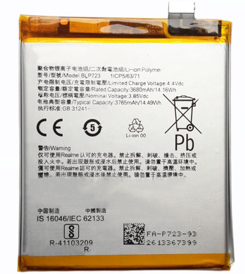 Full Mah Mobile Battery For  Oppo Realme X BLP723