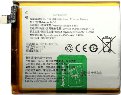 Full Mah Mobile Battery For  Vivo B-G0