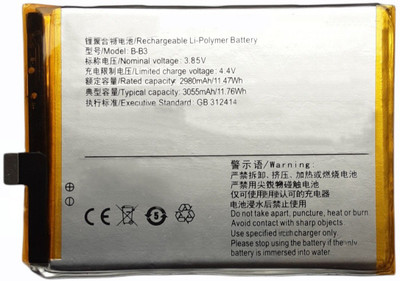 Full Mah Mobile Battery For  Vivo X9, X9 Plus B-B3