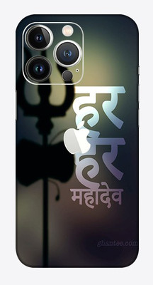 OggyBaba APPLE iPhone 13 Pro Max, Phone Back side Protector and Camera Protector Mobile Skin(Mahadev Skin Matte Finish)