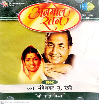 JO VADA KIYA VOL.2 Audio CD Standard Edition(Hindi - VARIOUS)
