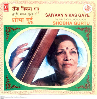 SAIYAAN NIKAS GAYE - SHOBHA GURTU Audio CD Standard Edition(Hindi - VARIOUS)