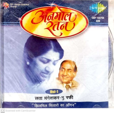 JHILMIL SITAARO KA AANGAN VOL.1 Audio CD Standard Edition(Hindi - VARIOUS)