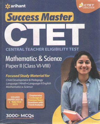 Arihant Sucess Master Ctet Mathematics & Science Paper-2 (Class-6 To 8)(Paperback, ARIHANT)