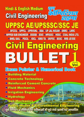 Civil Engineering Exam Pointer And Formula Book Bullet Vol 1(Paperback, yctbooks)