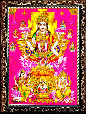 SUNINOW ASHTA LAXMI JI WITH SARASWATI JI KUBER JI AND GANESH JI PHOTO FRAME Religious Frame