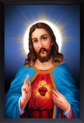JAYA CREATION GOD Religious Frame