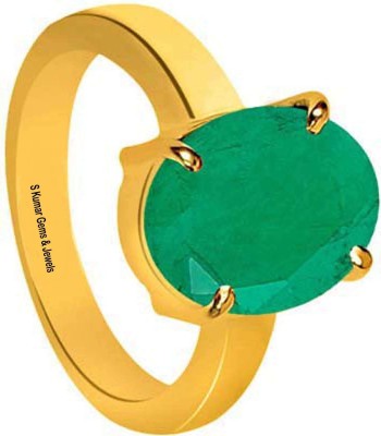 s kumar gems jewels 5.25 Ratti Emerald (Panna) Alloy Emerald Gold Plated Ring