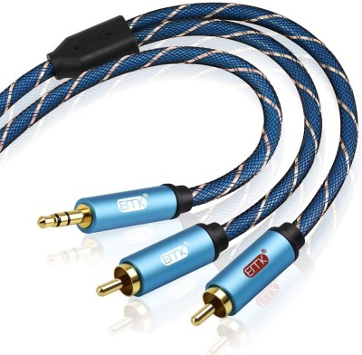 Emk  TV-out Cable 3.5mm Aux to RCA Stereo Splitter Cable[Nylon Braided, Durable and Flexible] Audio Y Adapter Cable - Top Blue Series (AUX to 2 RCA 3 Meter Cable)(Black, For Home Theater, 3 m)