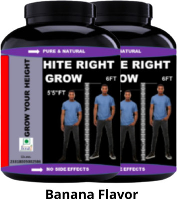 Zemaica Healthcare Hite Right Grow Banana Flavor Pack Of 2(2 x 100 g)