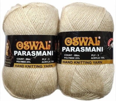 JEFFY Oswal parasmani Wool Hand Knitting Soft Fingering Crochet Hook Colour (100GMS Each) 300GMS Shade no.75