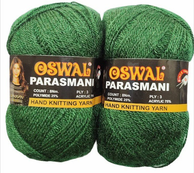 JEFFY Oswal parasmani Wool Hand Knitting Soft Fingering Crochet Hook Colour (100GMS Each) 400GMS Shade no.79