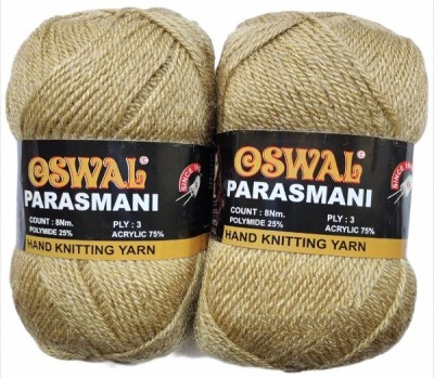 JEFFY Oswal parasmani Wool Hand Knitting Soft Fingering Crochet Hook Colour (100GMS Each) 200GMS Shade no.78