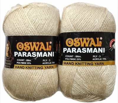 RCB Oswal parasmani Wool Hand Knitting Soft Fingering Crochet Hook Colour (100GMS Each) 600GMS Shade no.75