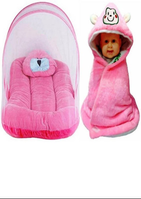 Rylie Nylon Baby Bed Sized Bedding Set(Pink, 2)