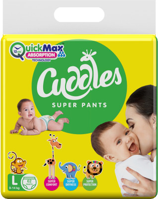 Billion diaper shop pants