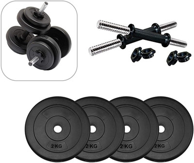BEACON INTERNATIONAL 8 Kg (2 Kg X 4) Adjustable Dumbbell(8 kg)